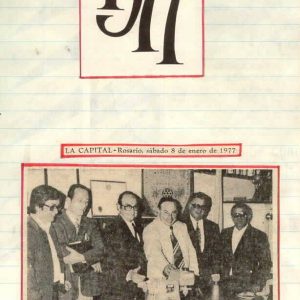 1977